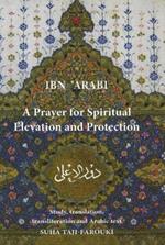 A Prayer for Spiritual Elevation and Protection