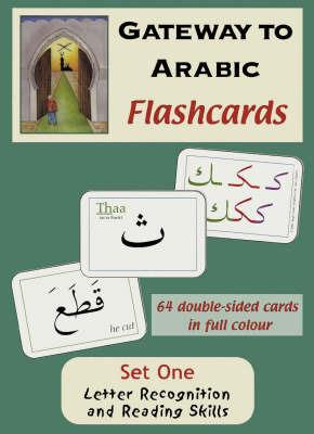 Flashcards - Imran Hamza Alawiye - cover