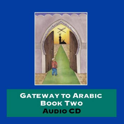 Gateway to Arabic - cover