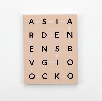 Book Cover Design from East Asia - cover