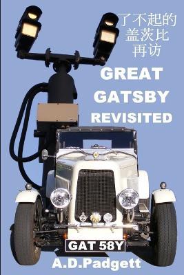 Great Gatsby Revisited - A.D. Padgett - cover