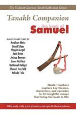 Yeshivat Chovevei Torah Tanakh Companion: The Book of Samuel