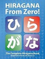 Hiragana From Zero! - George Trombley,Yukari Takenaka - cover