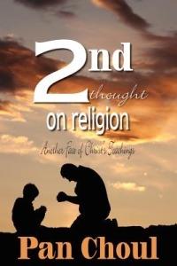2nd Thought on Religion - Pan Choul - cover