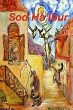 Sod Ha'ibur