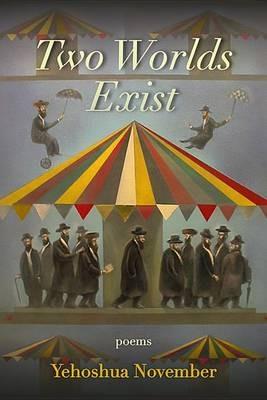 Two Worlds Exist - Yehoshua November - cover
