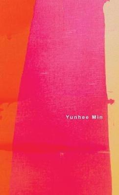 Yunhee Min - Yunhee Min - cover