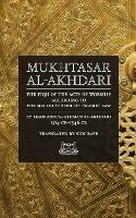 Mukhtasar al-Akhdari: The Fiqh of the Acts of Worship According to the Maliki School of Islamic Law