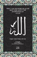 What the Knowersof Allah have said about the Knowledge of Allah - Imam Cheikh Tidiane Cisse - cover