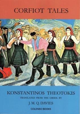 Corfiot tales - Konstantinos Theotokis - cover