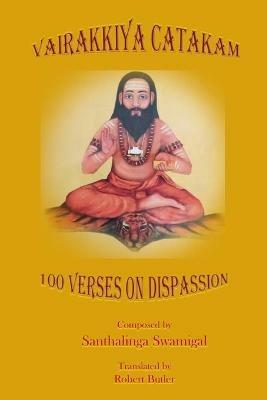 Vairakkiya Catakam - Robert Butler - cover