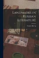 Landmarks in Russian Literature - Maurice 1874-1945 Baring - cover