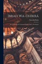 Ibrah wa-dhikra: Aw, al-Dawlah al-Uthmnyah qabla al-Dustr wa-badah
