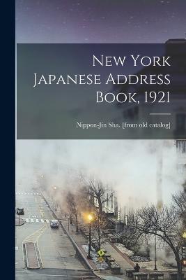 New York Japanese Address Book, 1921 - cover