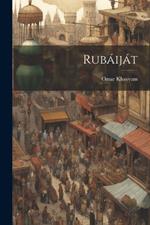 Rubáiját