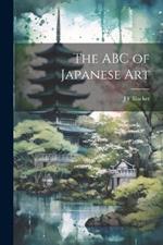 The ABC of Japanese Art