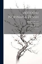 Motoori Norinaga zensh: 1