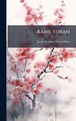 Kanji Yoran - cover