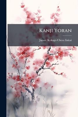 Kanji Yoran - cover