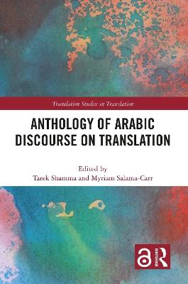 Anthology of Arabic Discourse on Translation - cover
