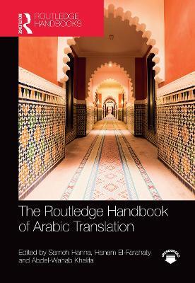 The Routledge Handbook of Arabic Translation - cover