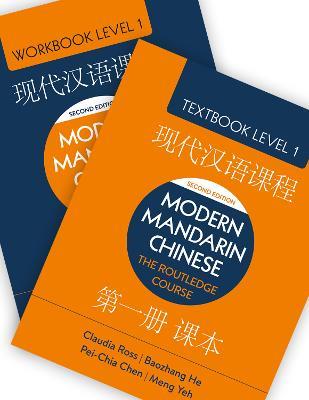 Modern Mandarin Chinese: The Routledge Course Level 1 Bundle - Claudia Ross,Baozhang He,Pei-Chia Chen - cover