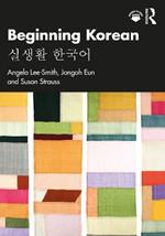 Beginning Korean: ??? ???