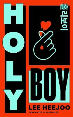Holy Boy - Lee Heejoo - cover