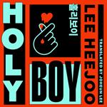Holy Boy