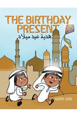 The Birthday Present - Naomi Sara - cover