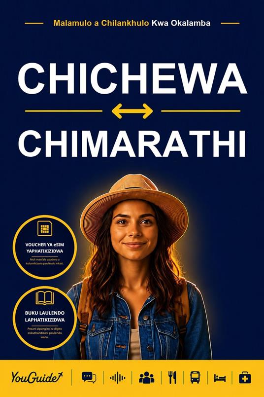 The Language Guide for Travelers - Chichewa to Marathi