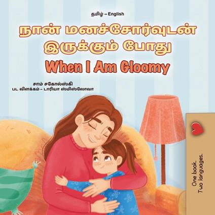 ???? ????????????? ????????? ???? When I Am Gloomy - KidKiddos Books,Sam Sagolski - ebook