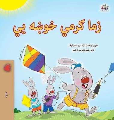 I Love Summer (Pashto Children's Book) - Shelley Admont,Danny Shmuilov,Kidkiddos Books - cover
