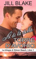 Al di là della torre d'avorio
