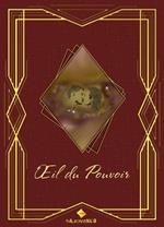 Œil du Pouvoir