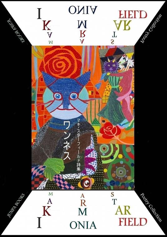 Armonia - maki starfield - ebook