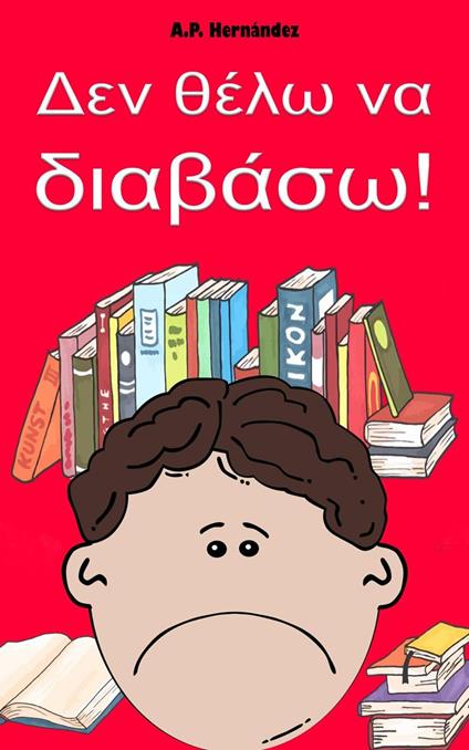 ?e? ???? ?a d?aß?s?! - A.P. Hernández - ebook