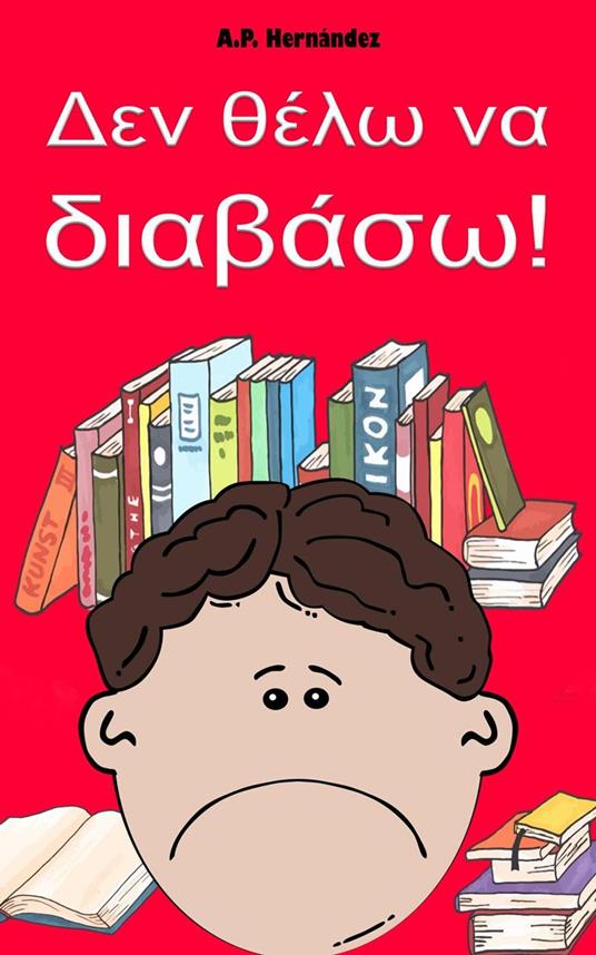 ?e? ???? ?a d?aß?s?! - A.P. Hernández - ebook