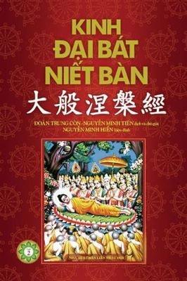 Kinh Đại Bát Niết Bàn - Phần 2: Từ Quyển 21 đến Quyển 42 - cover