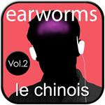 Le chinois, Vol. 2