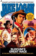 Slocum Giant 2009