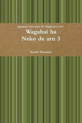 Wagahai Ha Neko De Aru 3 - Soseki Natsume - cover