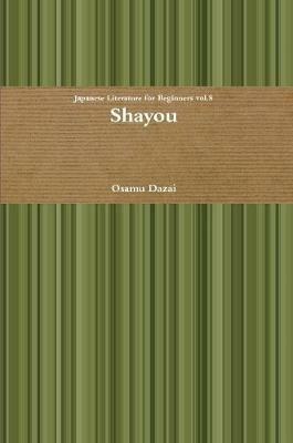 Shayou - Osamu Dazai - cover