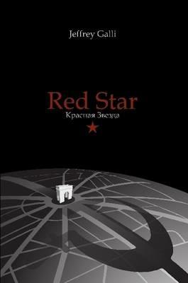 Red Star - Jeffrey Galli - cover