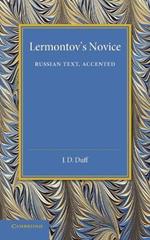 Lermontov's Novice: Russian Text, Accented