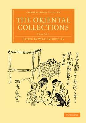 The Oriental Collections: Consisting of Original Essays and Dissertations, Translations and Miscellaneous Papers - cover