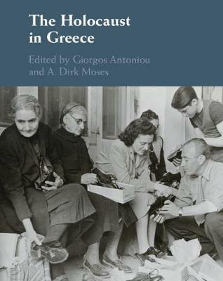 The Holocaust in Greece - cover