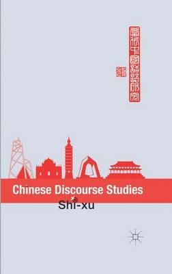 Chinese Discourse Studies - S. xu - cover