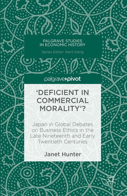 'Deficient in Commercial Morality'?