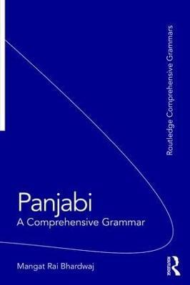 Panjabi: A Comprehensive Grammar - Mangat Bhardwaj - cover